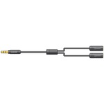 precision 3.5mm to 2 x 3.5mm stereo jack splitter lead