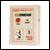 PPS Call Alarm standard range PTU