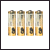 AAA alkaline batteries, GP Ultra