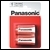 C Panasonic Zinc Carbon - 2 Pack