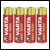 Varta MAX TECH premium AA alkaline battery - pack of 4